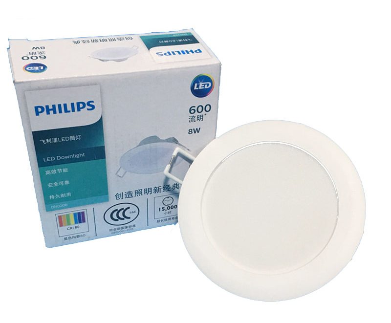 Đèn LED âm trần 10.5W/14W Philips DN020B D150 
