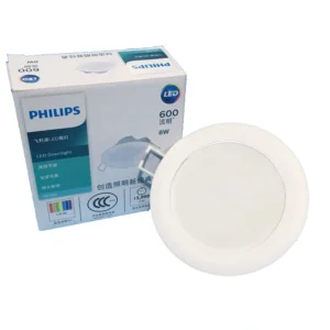 Đèn LED âm trần 10.5W/14W Philips DN020B D150